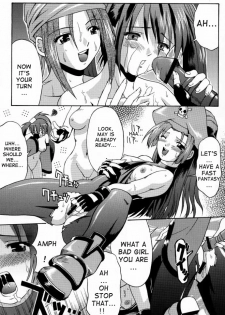 (C59) [Nanairo Koubou (Martan)] eX-tension (Guilty Gear) [English] - page 26