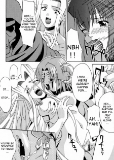 (C59) [Nanairo Koubou (Martan)] eX-tension (Guilty Gear) [English] - page 9