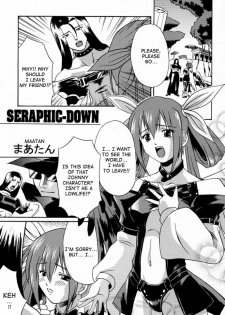 (C59) [Nanairo Koubou (Martan)] eX-tension (Guilty Gear) [English] - page 6