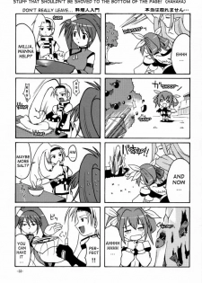 (C59) [Nanairo Koubou (Martan)] eX-tension (Guilty Gear) [English] - page 32