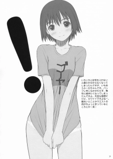 (C73) [T2 ART WORKS (Tony Taka)] Kiteruyo! Takeuchi-kun (Bamboo Blade) - page 32