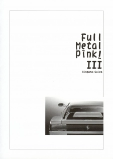 (C65) [Hispano-Suiza (Oofuji Reiichirou)] FULL METAL PINK! III (Full Metal Panic!) - page 25