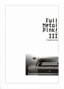 (C65) [Hispano-Suiza (Oofuji Reiichirou)] FULL METAL PINK! III (Full Metal Panic!) - page 31