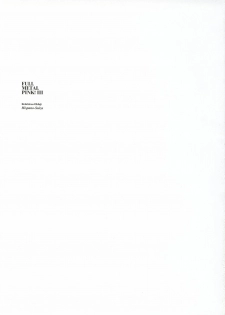 (C65) [Hispano-Suiza (Oofuji Reiichirou)] FULL METAL PINK! III (Full Metal Panic!) - page 2