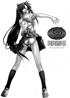 (CR35) [IRODORI (Various)] Rin ~RIRISHII~  (Full Metal Panic!) - page 3