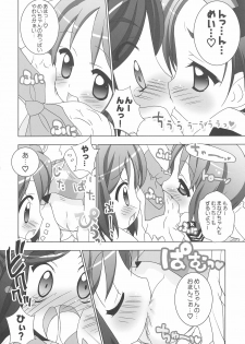 (SC35) [Furaipan Daimaou (Chouchin Ankou)] Gakuen Yuritopia ME-TAN STRIKE! (Gakuen Utopia Manabi Straight!) - page 9
