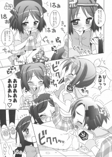 (SC35) [Furaipan Daimaou (Chouchin Ankou)] Gakuen Yuritopia ME-TAN STRIKE! (Gakuen Utopia Manabi Straight!) - page 14