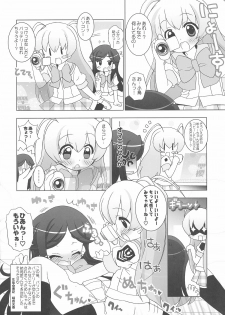 (SC35) [Furaipan Daimaou (Chouchin Ankou)] Gakuen Yuritopia ME-TAN STRIKE! (Gakuen Utopia Manabi Straight!) - page 15