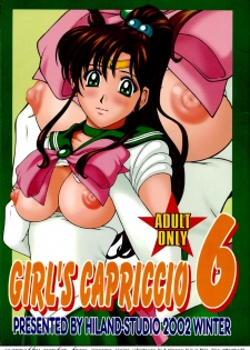 (C63) [HIGHLAND-STUDIO (Ueno Naoya)] GIRLS CAPRICCIO 6 (Bishoujo Senshi Sailor Moon) - page 1