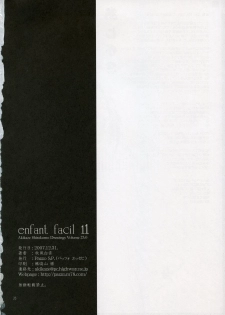 (C73) [Pazzo S.P. (Akikaze Shirakumo)] enfant facil 11 (Various) - page 25