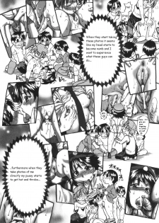 [Shiwasu no Okina] Sousa e-Gakari Ishihara Mina!! | The Case of the JR Group (Nosewasure) [English] - page 17