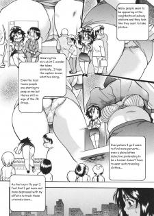 [Shiwasu no Okina] Sousa e-Gakari Ishihara Mina!! | The Case of the JR Group (Nosewasure) [English] - page 6