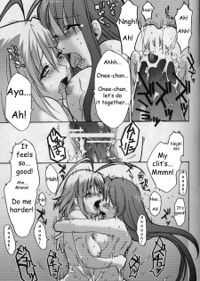 (SC20) [AKABEi SOFT (Alpha)] Tenjou Mange (Tenjou Tenge) [English] - page 25