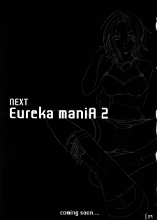 [Syokusyusentai (Aoi Mirin, Kuroha)] Eureka maniA 1 (Koukyoushihen Eureka seveN) - page 28