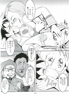 [St. Rio (Kitty, Kouenji Rei)] Ura ray-out (Eureka seveN) - page 31