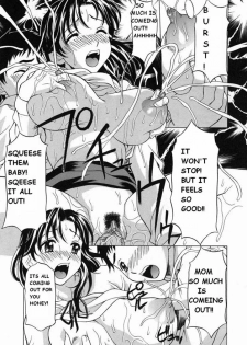 A Friend's Advice [English] [Rewrite] - page 15