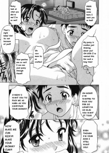 A Friend's Advice [English] [Rewrite] - page 1
