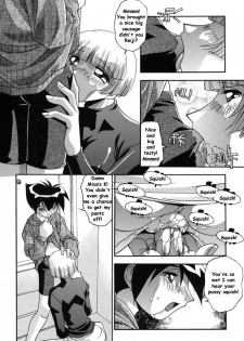 After School [English] [Rewrite] [Reijikun] - page 3