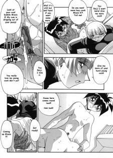 After School [English] [Rewrite] [Reijikun] - page 7