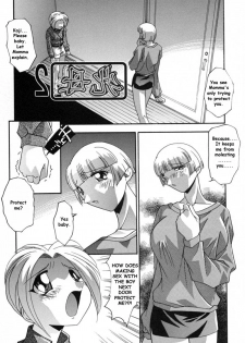 After School [English] [Rewrite] [Reijikun] - page 17