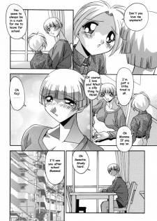 After School [English] [Rewrite] [Reijikun] - page 11