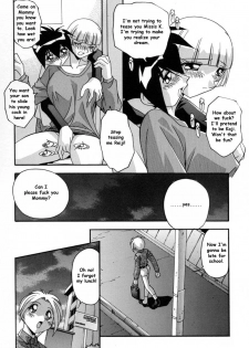 After School [English] [Rewrite] [Reijikun] - page 13