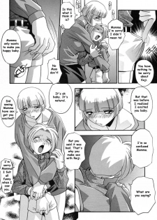 After School [English] [Rewrite] [Reijikun] - page 19