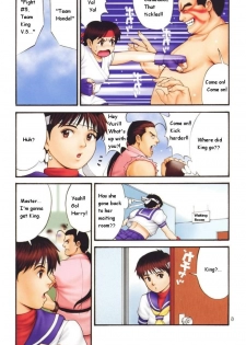 (C60) [Saigado] The Yuri & Friends Fullcolor 4 SAKURA vs. YURI EDITION (King of Fighters, Street Fighter) [English] [Decensored] - page 3