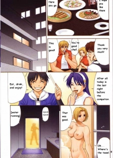 (C64) [Saigado] Yuri & Friends Fullcolor 6 (King of Fighters) [English] [Decensored] - page 6