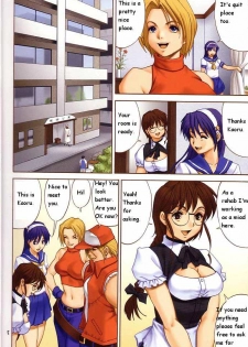 (C64) [Saigado] Yuri & Friends Fullcolor 6 (King of Fighters) [English] [Decensored] - page 5
