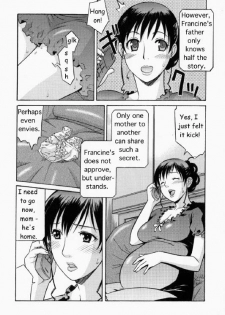 Baby Maker [English] [Rewrite] [Yuu Sakagami] - page 2