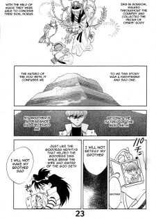 (CR33) [Megaplus (Okano Kaeru)] Shamanic Duellist (Yu-Gi-Oh!) [English] [EHT] - page 23