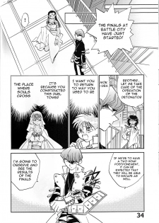 (CR33) [Megaplus (Okano Kaeru)] Shamanic Duellist (Yu-Gi-Oh!) [English] [EHT] - page 34