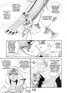 (CR33) [Megaplus (Okano Kaeru)] Shamanic Duellist (Yu-Gi-Oh!) [English] [EHT] - page 13