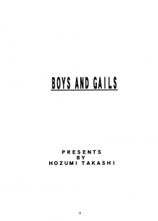 (C55) [P.Forest (Hozumi Takashi)] Boys And Girls (Karekano, White Album) - page 2