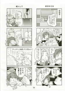 (C73) [eleven dice (Satomi Satoshi)] Suparowaiaru (Super Robot Wars) - page 36
