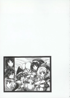 (C69) [Leaz Koubou (Oujano Kaze)] Baral no Hanazono (Super Robot Taisen) - page 20