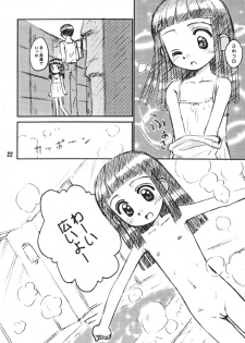 (CR29) [Jido-Hikki (Kokekokko Coma)] Misora So Ra Si Do (Ojamajo Doremi) - page 21