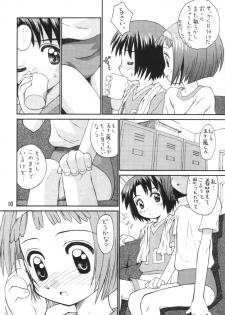 (CR29) [Jido-Hikki (Kokekokko Coma)] Misora So Ra Si Do (Ojamajo Doremi) - page 9