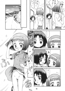 (CR29) [Jido-Hikki (Kokekokko Coma)] Misora So Ra Si Do (Ojamajo Doremi) - page 15