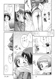 (CR29) [Jido-Hikki (Kokekokko Coma)] Misora So Ra Si Do (Ojamajo Doremi) - page 16