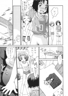 (CR29) [Jido-Hikki (Kokekokko Coma)] Misora So Ra Si Do (Ojamajo Doremi) - page 8