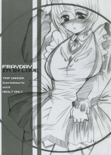 [TRIP DANCER (Kouma Hidehito)] FRAYDAY I'M IN LOVE (My-Otome) - page 1