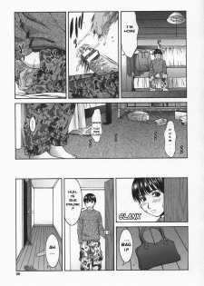 [Ueno Naoya] Suite I - page 3