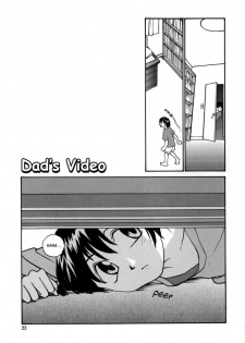 [RaTe] Papa no Video | Dad's Video (Ane to Megane to Milk) [English] [TCup] - page 1