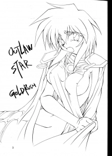 (CR23) [GOLD RUSH (Suzuki Address)] OUTLAW STAR (Various) - page 2