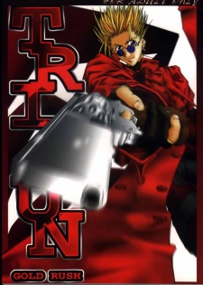 (C54) [GOLD RUSH (Suzuki Address)] TRIGUN (Trigun) - page 1