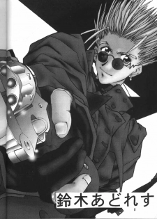 (C54) [GOLD RUSH (Suzuki Address)] TRIGUN (Trigun) - page 7