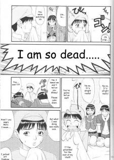 Family Fun [English] [Rewrite] [Reijikun] - page 9