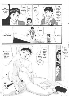 Family Fun [English] [Rewrite] [Reijikun] - page 6